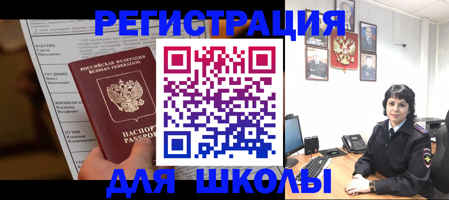 форма 3 в Тогучине